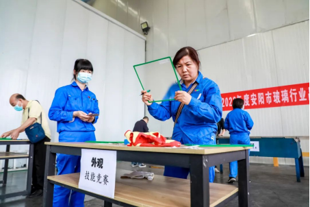 能力作風(fēng)建設(shè) | 安彩高科：推動質(zhì)量變革創(chuàng)新，促進質(zhì)量強企建設(shè)