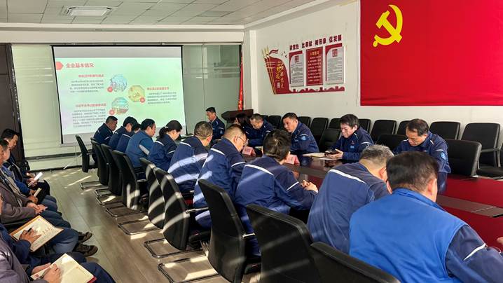 深學(xué)篤行全會(huì)精神 實(shí)干擔(dān)當(dāng)奮進(jìn)征程——安彩高科深入學(xué)習(xí)貫徹黨的二十屆四中全會(huì)精神