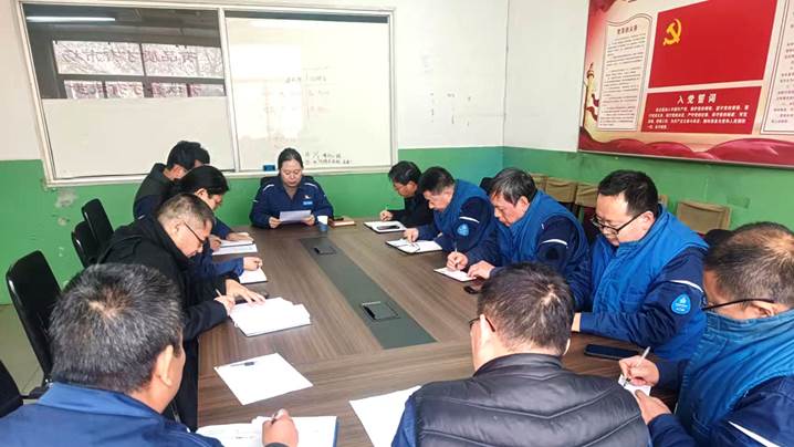 深學(xué)篤行全會(huì)精神 實(shí)干擔(dān)當(dāng)奮進(jìn)征程——安彩高科深入學(xué)習(xí)貫徹黨的二十屆四中全會(huì)精神